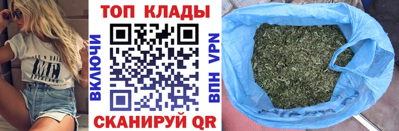 Где купить наркоту Сухой Лог COCAIN  ГАШИШ  А ПВП  Конопля 