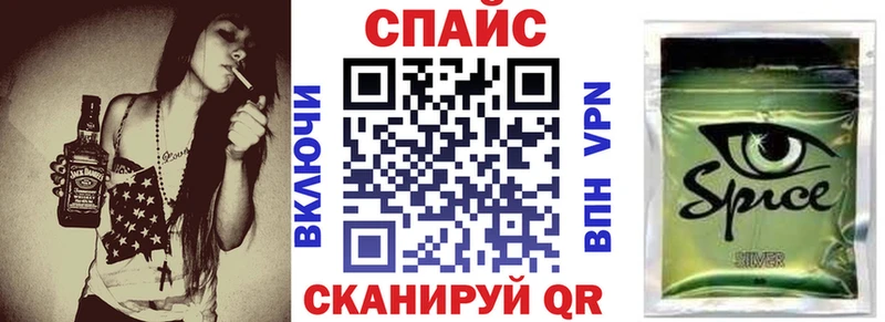 Бутират оксибутират  как найти   Сухой Лог 