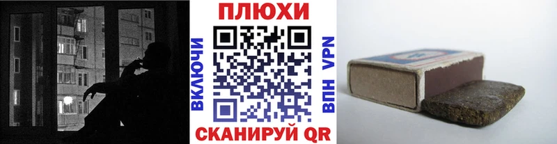 ГАШ хэш  mega вход  Сухой Лог  дарнет шоп 