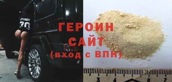 винт Балахна