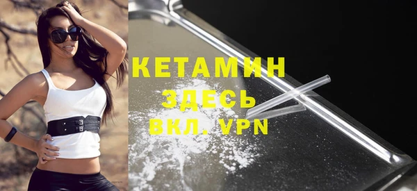 прущая мука Пересвет