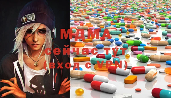 винт Балахна