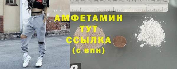 каннабис Балабаново