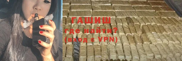 гидра Баксан