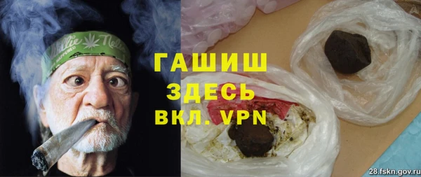 прущая мука Пересвет
