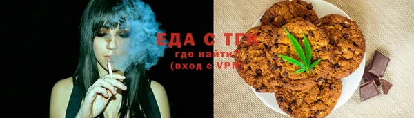 гидра Баксан