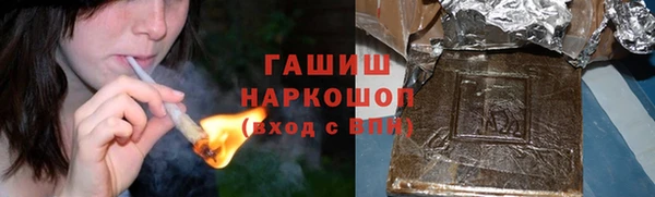винт Балахна