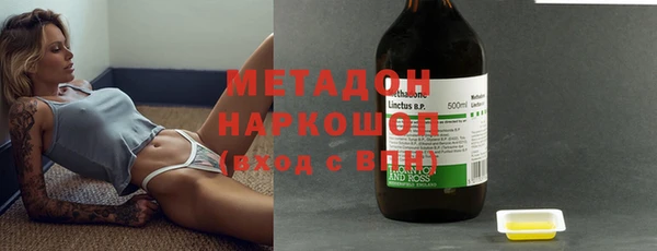винт Балахна