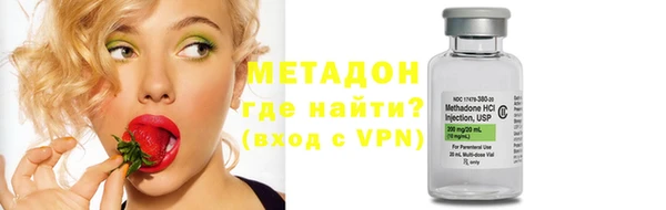 каннабис Балабаново