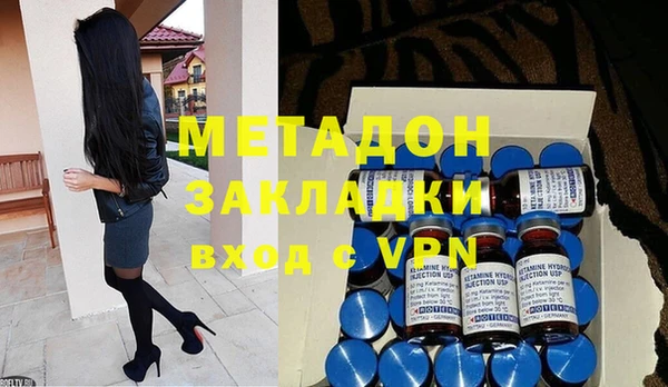 винт Балахна