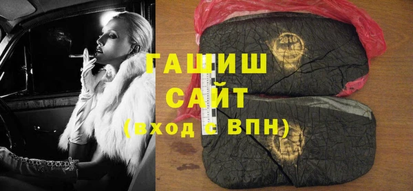 каннабис Балабаново