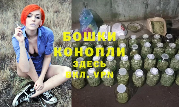 винт Балахна