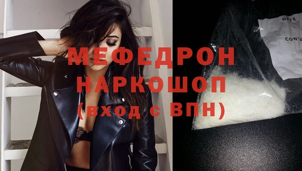 2c-b Пестово