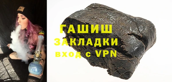 jwh Переславль-Залесский