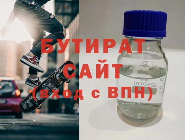 jwh Переславль-Залесский