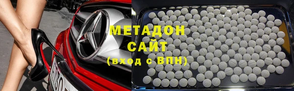 гидра Баксан