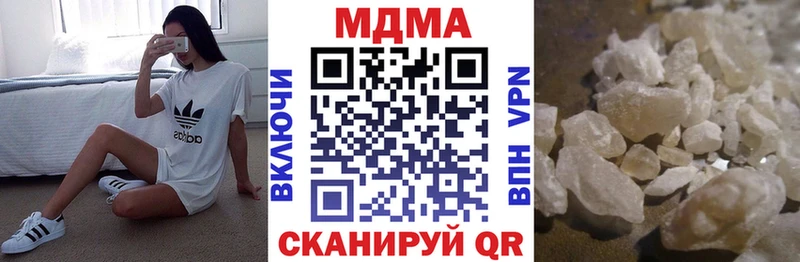 OMG ссылки  Сухой Лог  МДМА crystal  что такое  